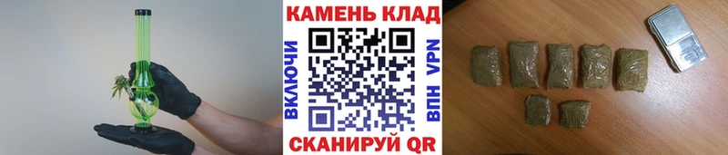 Гашиш Cannabis  площадка клад  Новомичуринск  как найти  