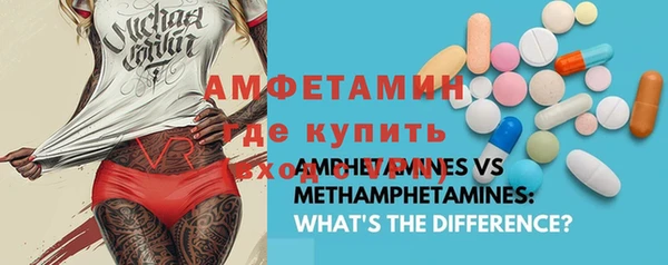 a pvp Медногорск