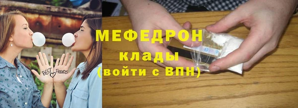 Альфа ПВП Абдулино