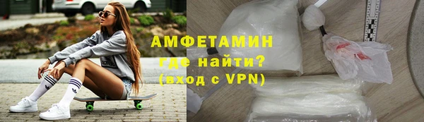 каннабис Медвежьегорск