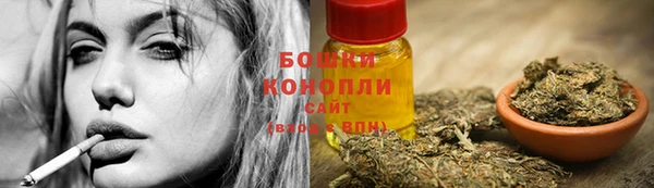 МДМА Абаза