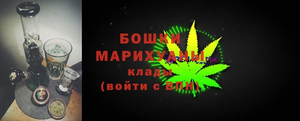 МДМА Абаза