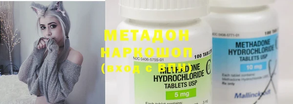 каннабис Медвежьегорск