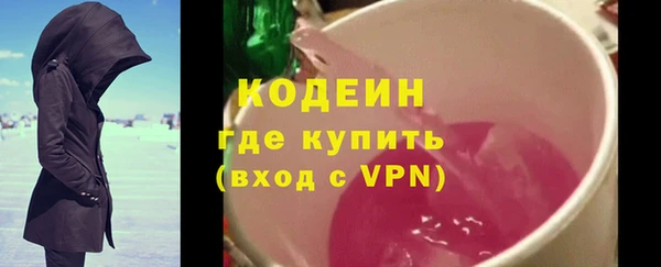 МДМА Мегион