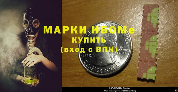 Альфа ПВП Абдулино