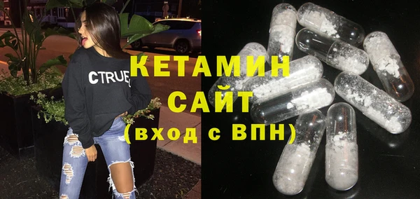каннабис Медвежьегорск