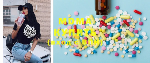 каннабис Медвежьегорск