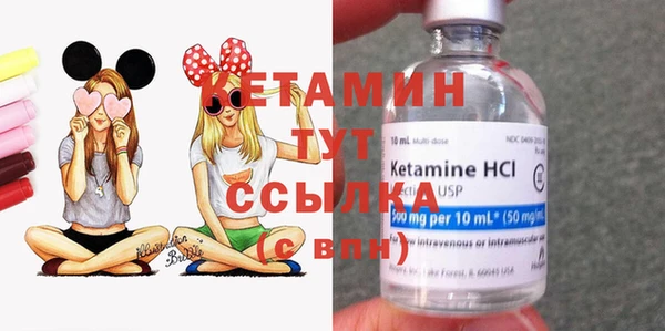 МДМА Мегион