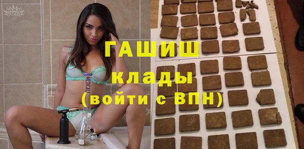 Альфа ПВП Абдулино