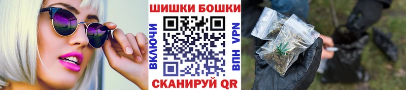 МАРИХУАНА конопля  купить  цена  Новомичуринск 